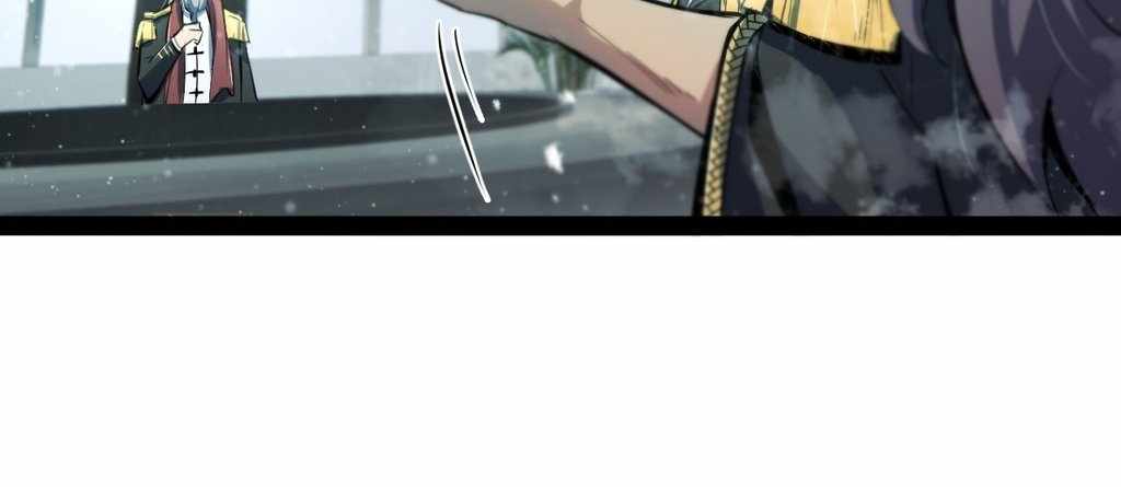 Atavism Super Evolution Chapter 19 97